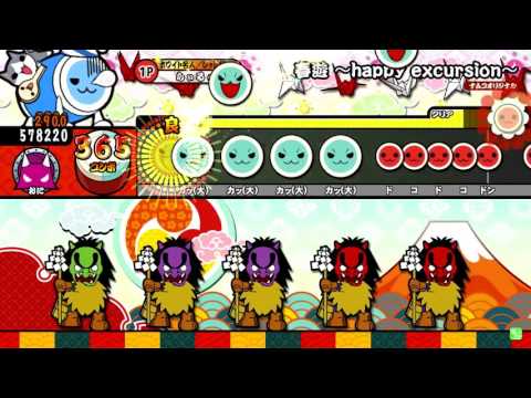 【太鼓の達人】春遊 ～happy excursion～（表）全良