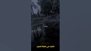 انا الفترة دي تعبان نفسيا حالات واتساب حزينة لاتنسى الاشتراك بالقناة 