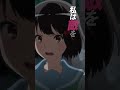 TVアニメ『響け!ユーフォニアム3』キャラクターPV(久石奏&剣崎梨々花ver.) #ユーフォ3期