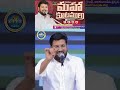 నీకోసమే ఈ మాట||SHORT MESSAGE BY BRO.SHALEM RAJ||#thandrisannidiministries #shalemraju