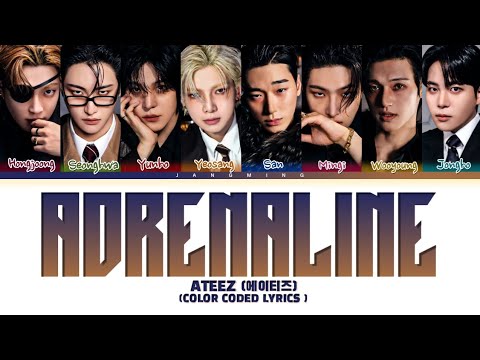 ATEEZ (에이티즈) ADRENALINE (Color Coded Lyrics) PTBR 