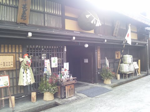 蔵元インタビュー_有限会社舩坂酒造店