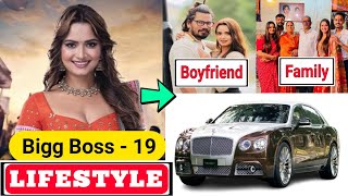 Neelam Giri Biography 2025 | Age, Lifestyle, Family, Net Worth, Cars & More