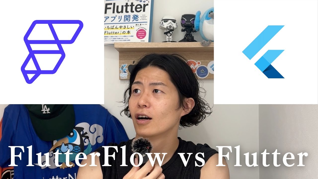 Is FlutterFlow better than Flutter to develop apps? - YouTube