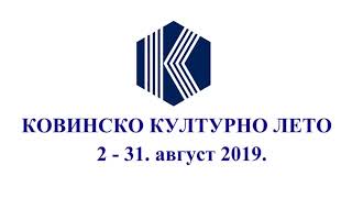 Kovinsko Kulturno Leto 2019