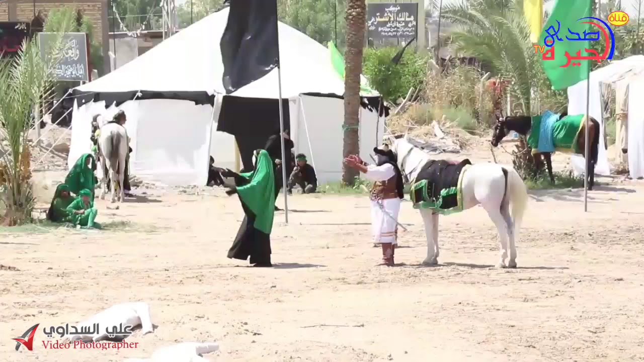 القصة الكاملة^ استشهاد الامام الحسين(ع)تمثيل اهالي ابو صخير