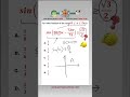 For what Fraction of the Range does the Trig Inequality Hold? #mathsshorts
