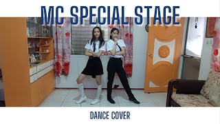 Mc Special Stage Soobin & Arin Dance Cover Lana & Lyza