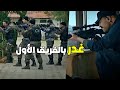 القناص الوحيد اللي قدر يتغلب عالفريق الأول والإنتقام الاسطوري اجا بالوقت المناسب 