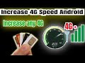how to increase net speed in mobile | mobile data update