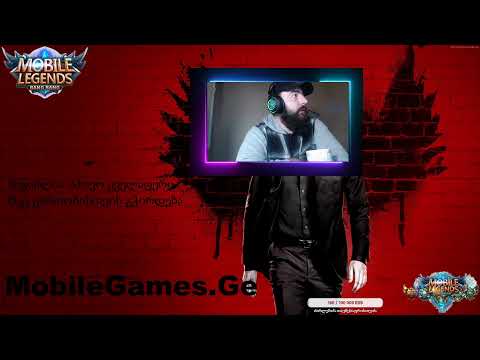 MLBB ტურნირის კენჭის ყრა