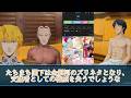 サウナええ湯伝説　『聖水対聖水』【徳川家康が最も恐れた動画】