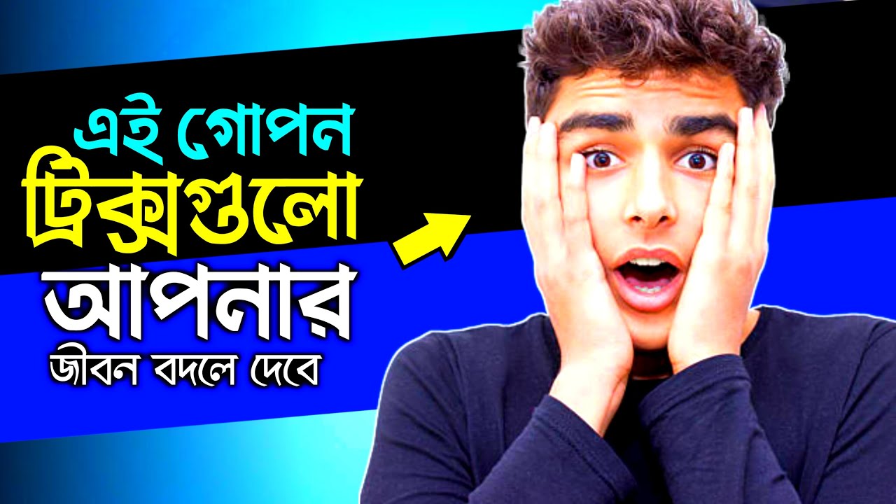 how-to-say-no-without-feeling-guilty-in