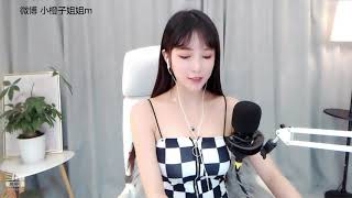 斗鱼douyu 湖南小橙子 20200707