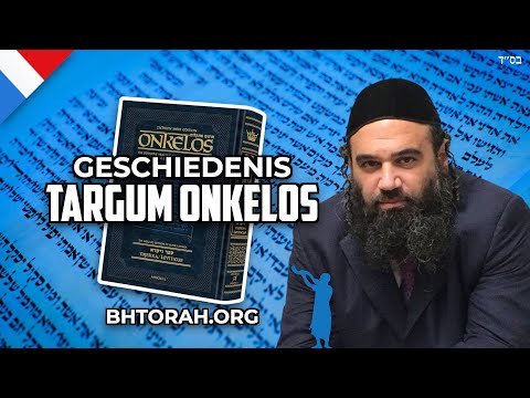 Torah-commentaar: Geschiedenis Targum Onkelos