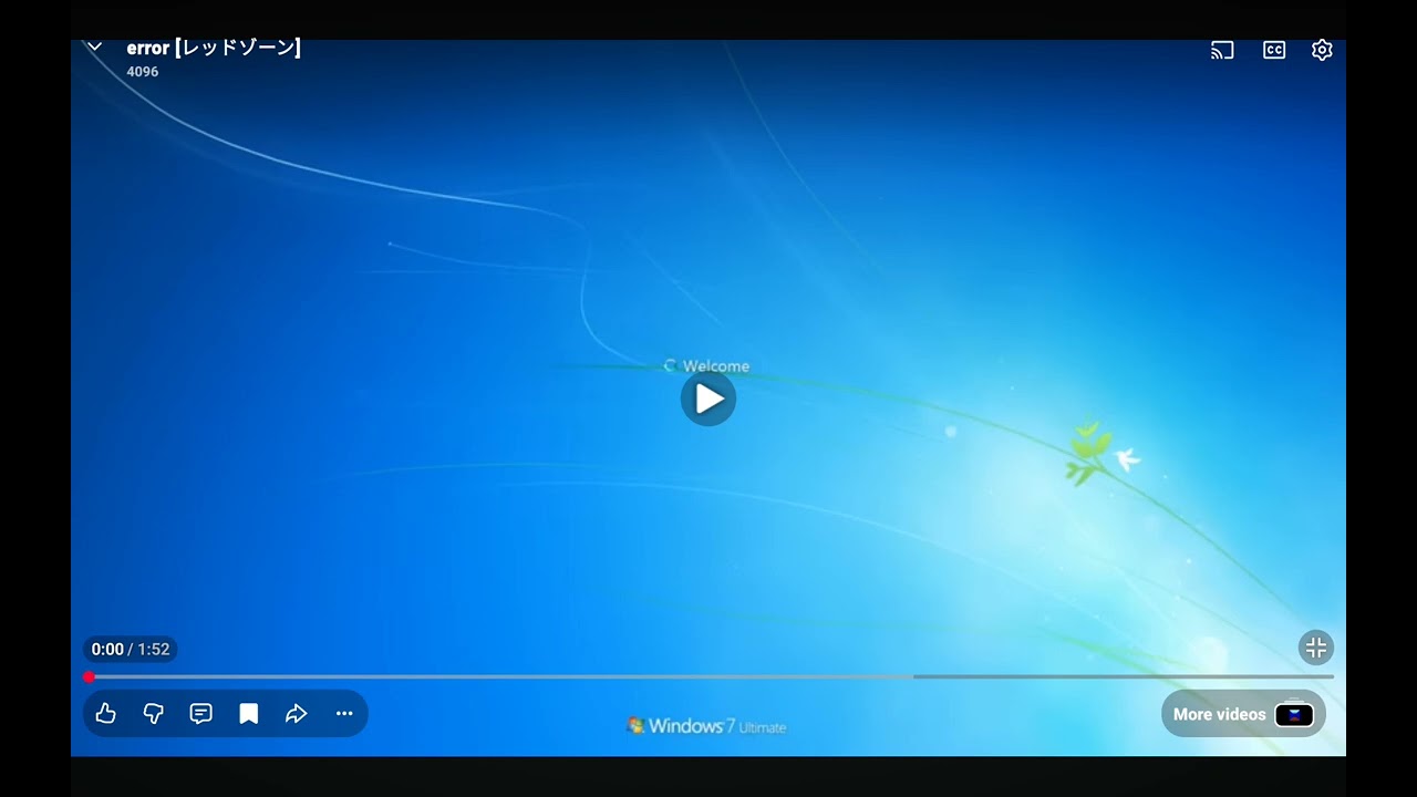 Lil voicacting thing idk (READ DISCRIPTION)