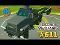 Scrap Mechanic \ #611 \ ОГРОМНЫЙ УРАЛ БУДУЩЕГО С ПРИЦЕПОМ ПЕРЕВОЗЧИКОМ \ СКАЧАТЬ СКРАП МЕХАНИК !!!