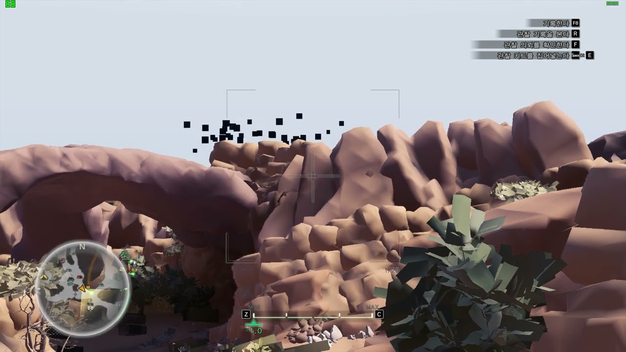 Low Spec Monster Hunter:World - Birds