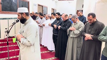 تلاوة طيبة من أول سورة الأنعام للشيخ محمد حسن تراويح رمضان 1445 هـ