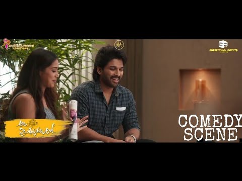  AlaVaikunthapurramuloo Comedy Scene  Allu Arjun Trivikram Sushanth Pooja Hegde  Thaman