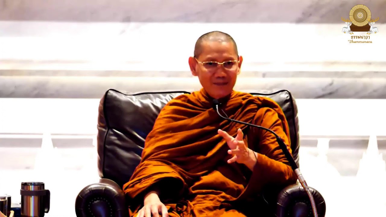 EP.68_พุทธยุวชน3_EP.1-ตอบปัญหา