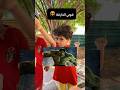 اخوه ضحك عليه اسئلة محرجة Tiktok Viral Funny السعودية انستا ضحك Shortswithkhalook 