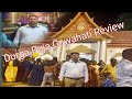 Durga puja guwahati review  all guwahati durga puja review 2023 anirban official 