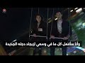 You Are The One I Loved Episode 14 Trailer 2 Official With English Subtitles 