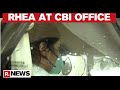 Rhea Chakraborty Reaches CBI's Guest House With Brother Showik For Questioning