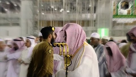 تلاوة قمة في الهدووء والخشوع للشيخ أ.د. سعود الشريم لآواخر سورتي آل عمران و التوبة