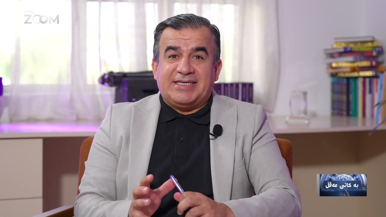 یاسین عومەر و فەهمی عەلی باسی جیاوازی نێوان نەوەی ئەلفا و زێد دەکەن