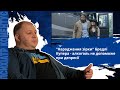 &quot;Народження зірки&quot; Бредлі Купера - алкоголь не допоможе при депресії