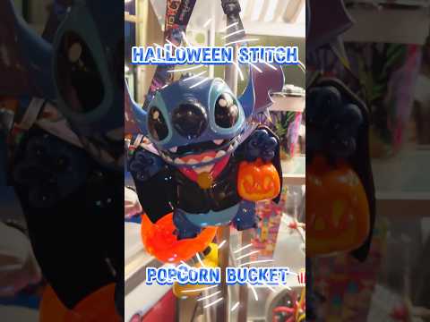 Halloween Stitch popcorn