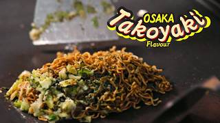 NEW NISSIN U.F.O. [CRAZY CRAVINGS!]