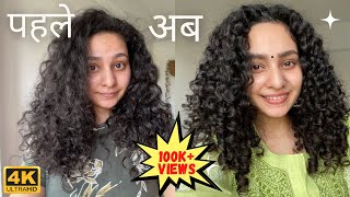 Budget Curly Hair Routine - IN HINDI - सिर्फ़ ₹250 में