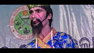 History of agria samaj part1