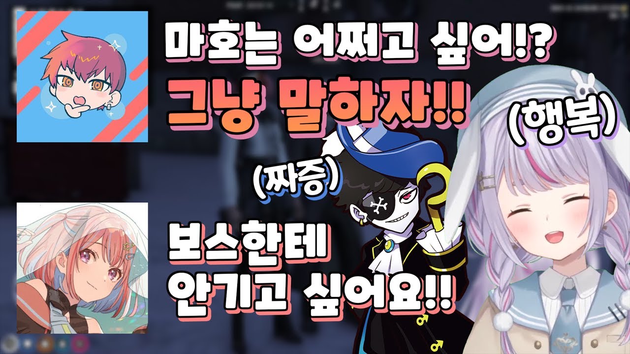 카노의 답답한 짝사랑을 보다 못한 상남자 cpt【스토그라】