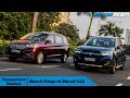 Maruti Ertiga vs Maruti XL6 - Comparison Review | MotorBeam हिंदी