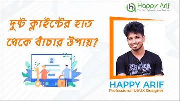 How to create hidden user & password in your wordpress