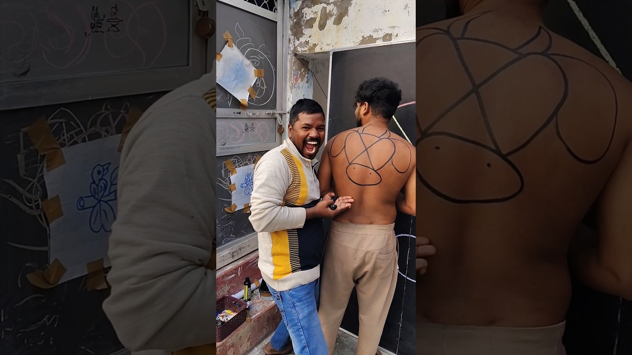 Aap Guess Kar Paoge? 🐄 | Cow Guess Drawing Challenge 