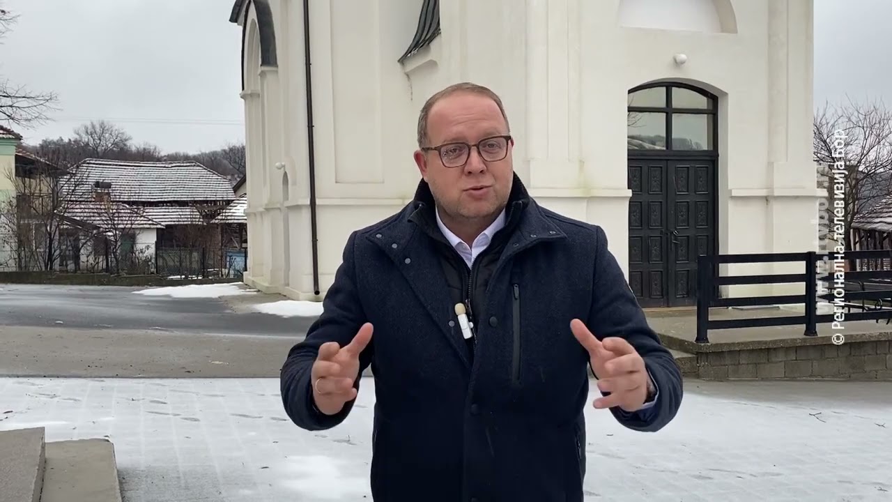 Božićna čestitka gradonačelnika Bora, 7. januar 2026.(RTVBor)