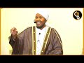 CAMALKA WANAAGSAN IYO QIIMIHIISA || Sh Cabdirashid Sh Cali Suufi