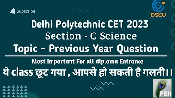 science delhi cet 2023| science delhi dseu cet 2023| science delhi polytechnic entrance 2023| dseu