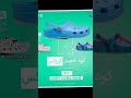 استمتع بعروض رمضان من خد فكره للمملكة العربيه السعوديه كروكس أشترى الان واستخدم كودالخصم D1 تابعنا استمتع بعروض رمضان من خد فكره للمملكة العربيه السعوديه كروكس أشترى الان واستخدم كودالخصم D1 تابعنا
