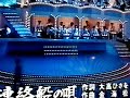 連絡船の唄 菅原ツヅコ テレビ東京