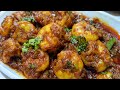 The most yummiest prawns masala you ever had  how to make authentic prawns masala