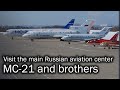 Russian planes: past, present and future