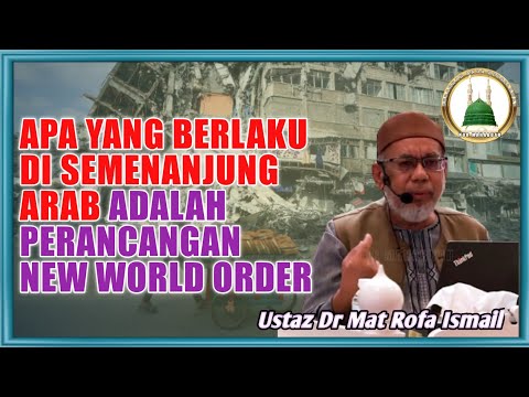 Video: Bagaimanakah fahaman majoriti telah meningkatkan perasaan?