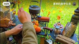 Let's relax and enjoy Camping in the Wild of China, 22/5/2026 