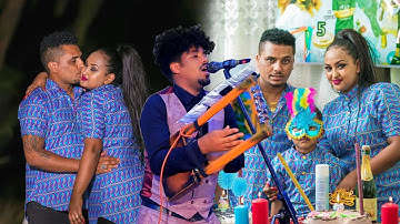 binyam  okbagaber (chapin) new Eritrean music 2022 new Eritrean gayla 2022